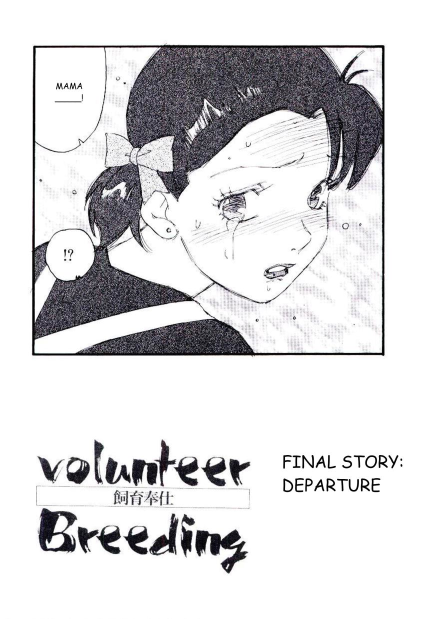 Volunteer Breeding - Page 146