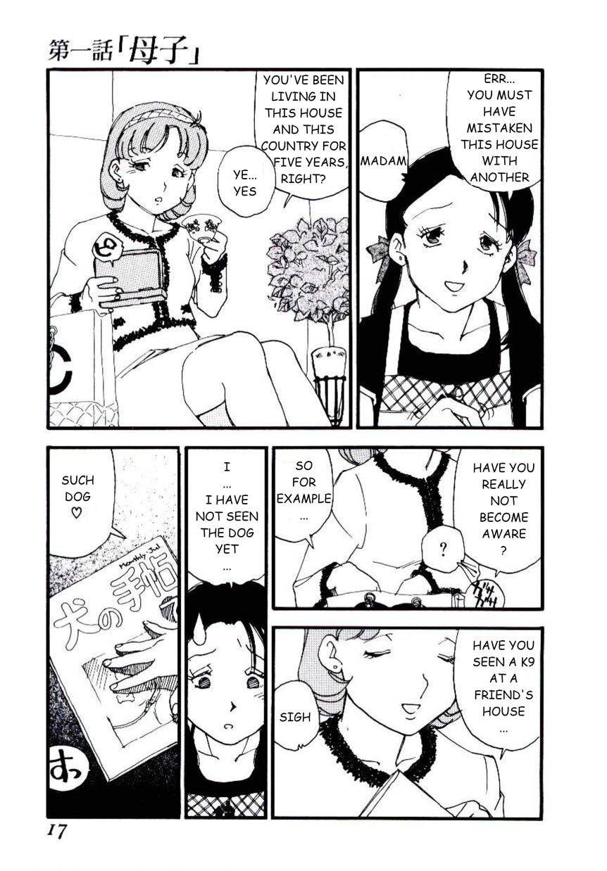 Volunteer Breeding - Page 16