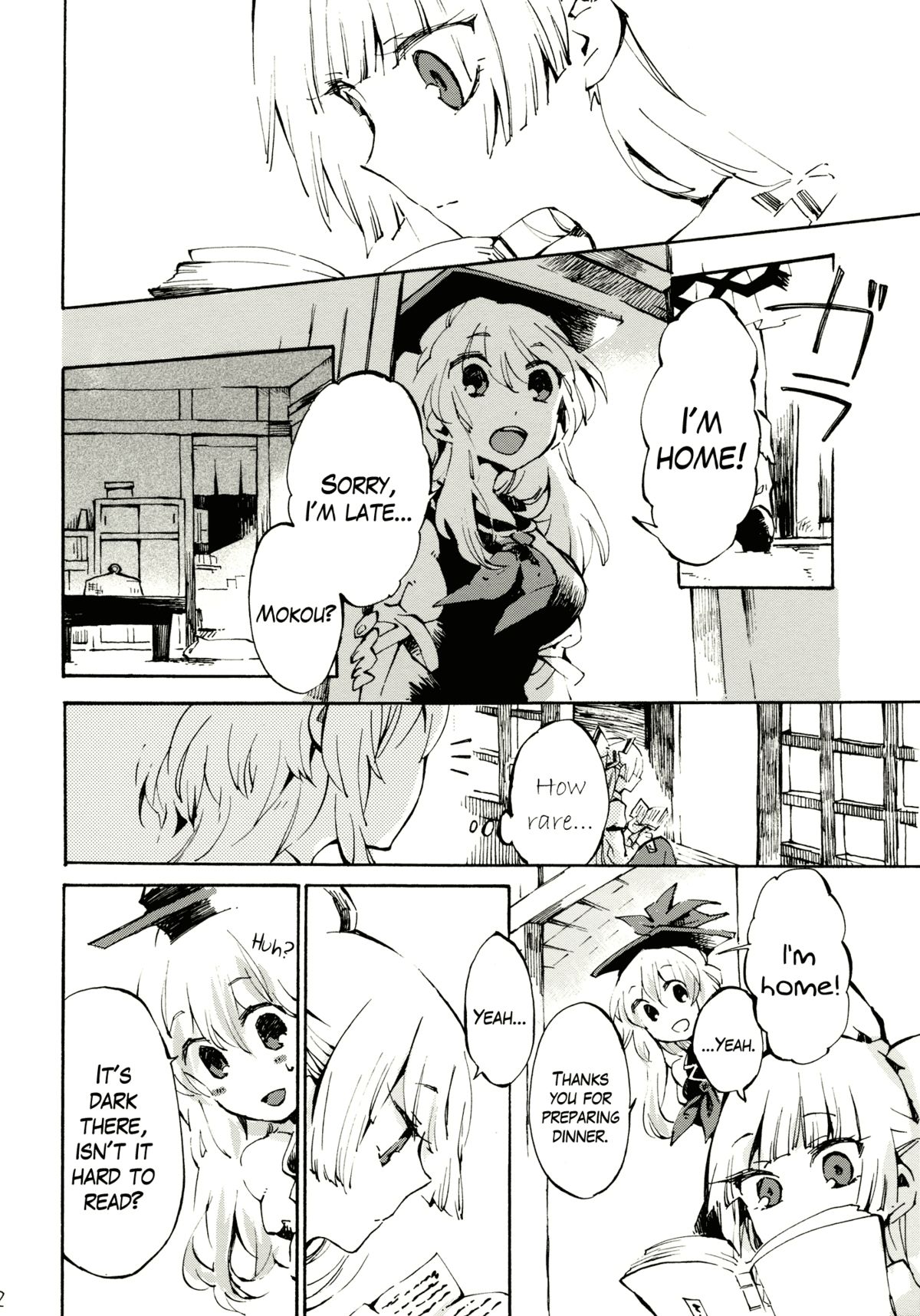 Yawarakana Pulse | Gentle Pulse - Page 11