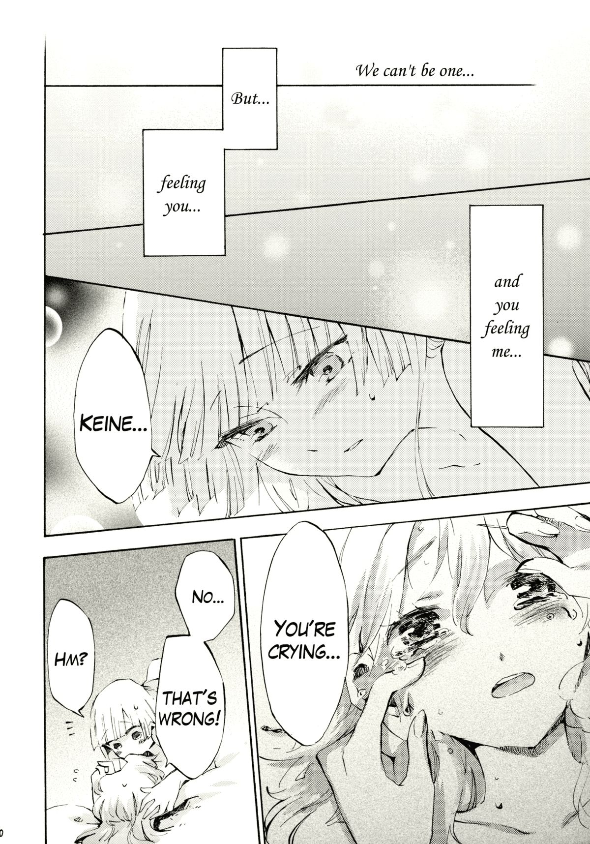 Yawarakana Pulse | Gentle Pulse - Page 39