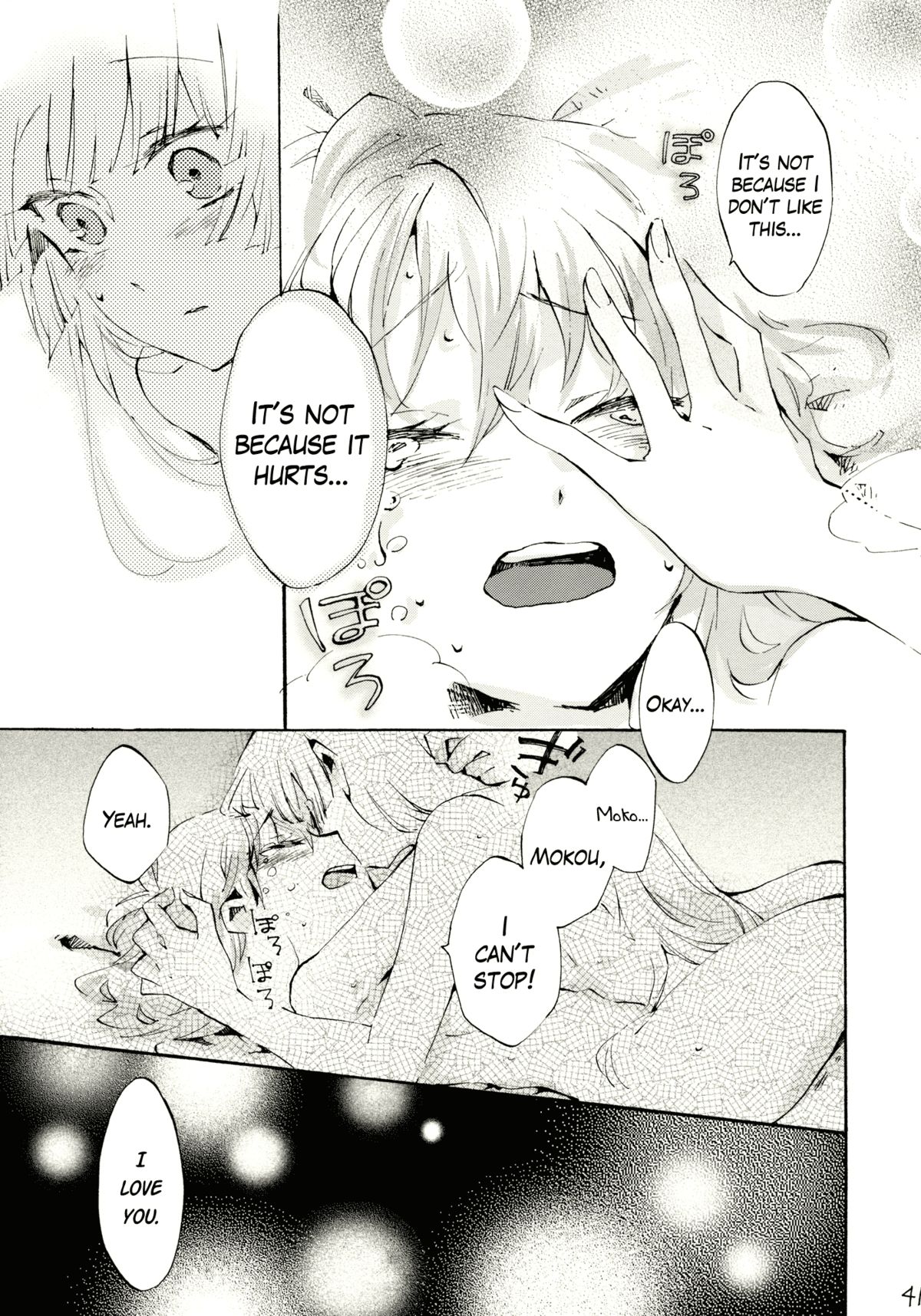 Yawarakana Pulse | Gentle Pulse - Page 40