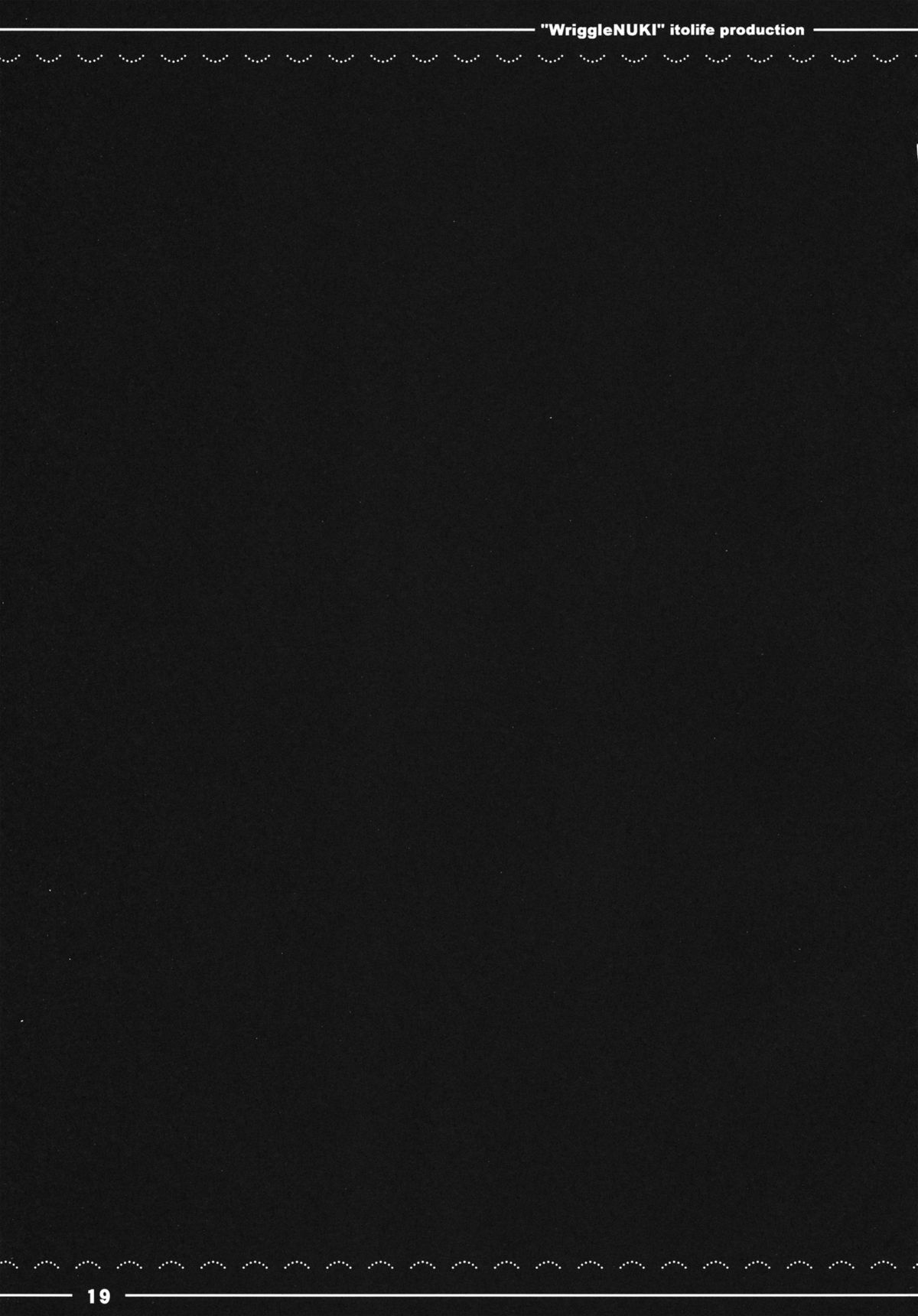 Nuki Wriggle - Page 20