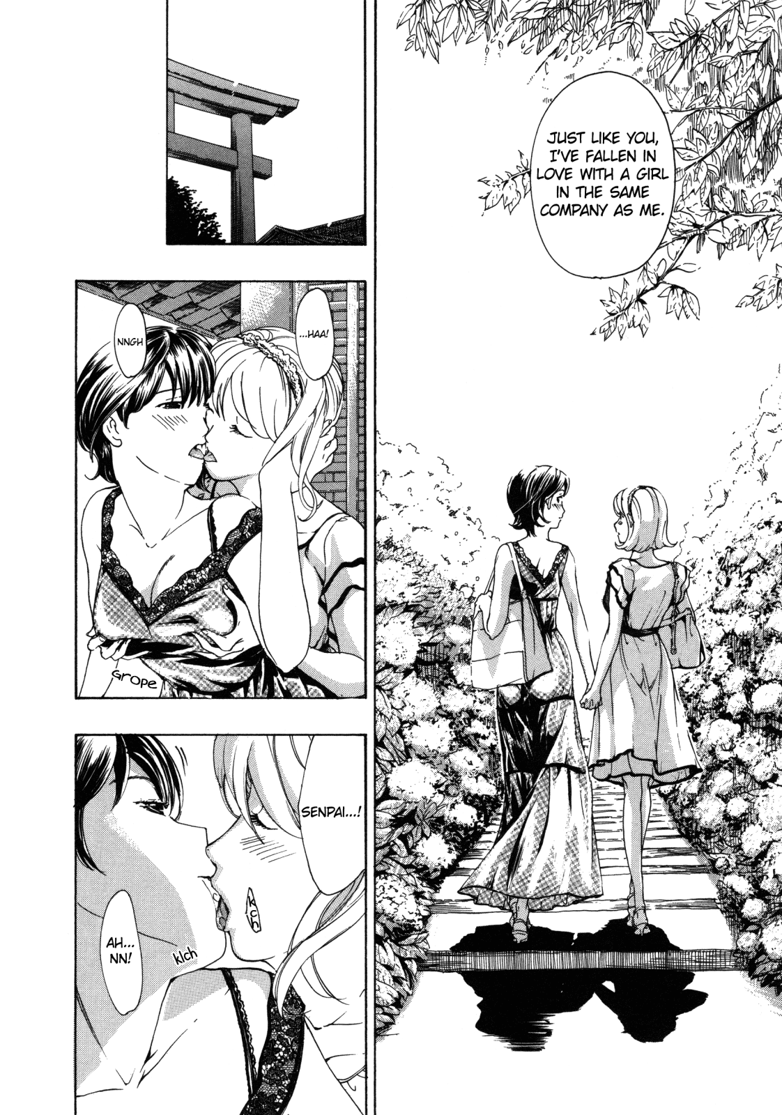 To The Flower Garden - Page 14