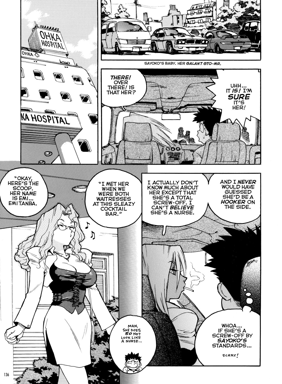 Slut Girl Collection - Page 134