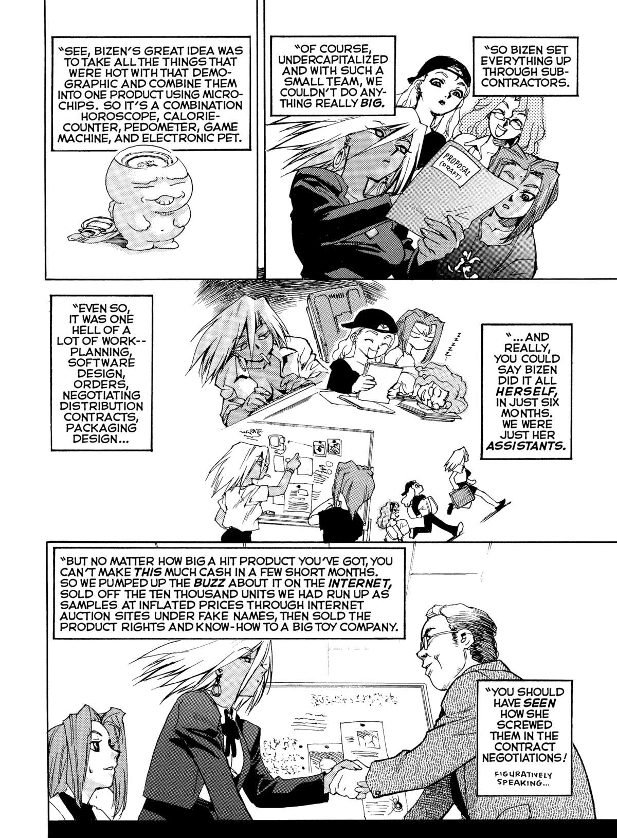 Slut Girl Collection - Page 175
