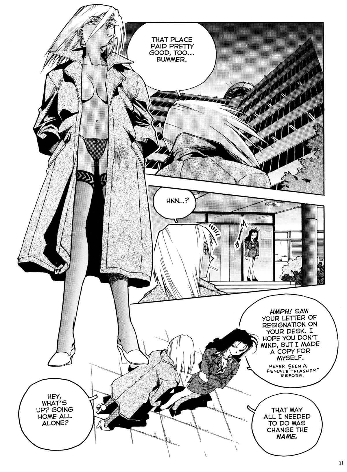 Slut Girl Collection - Page 19