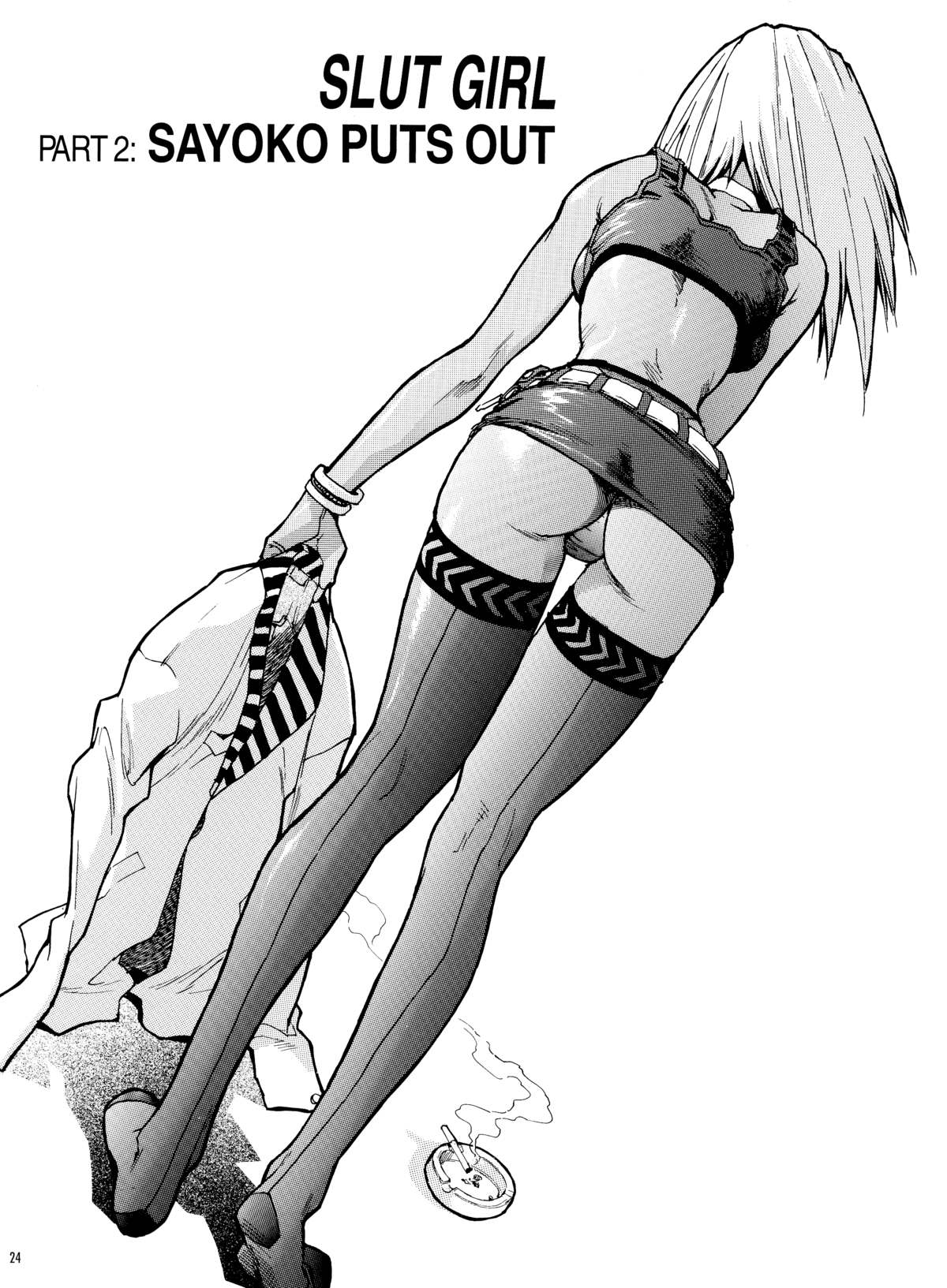 Slut Girl Collection - Page 22