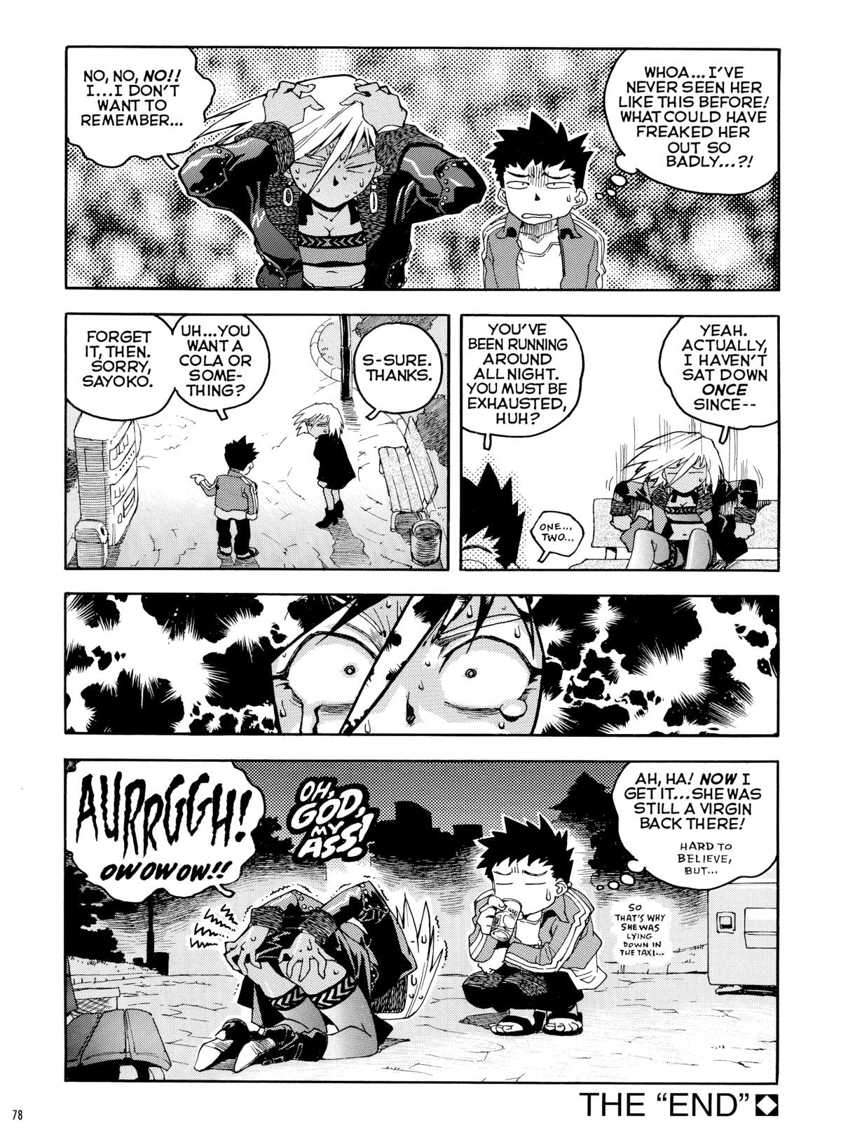 Slut Girl Collection - Page 76