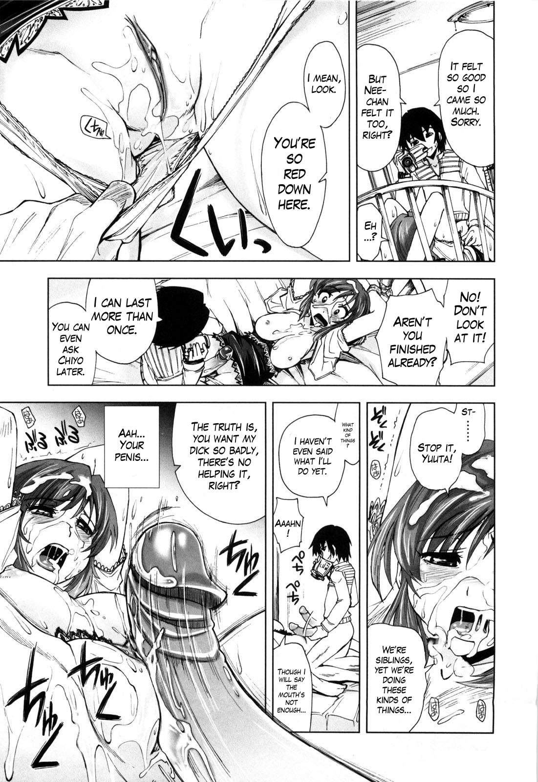 Karadajuu, Nurunuru Desu. ch1-10 - Page 154