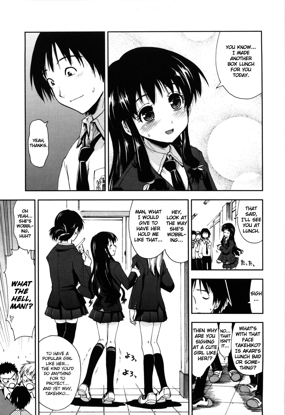 Karadajuu, Nurunuru Desu. ch1-10 - Page 21