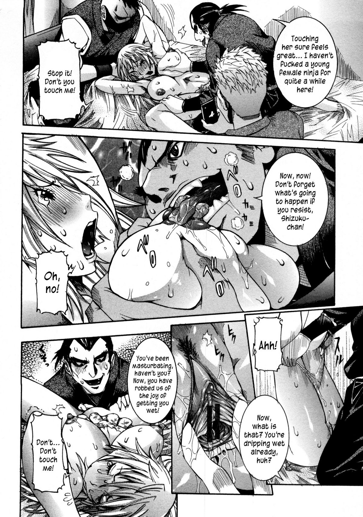 Haramitai Kanojo - Kunoichi Drop - Page 151