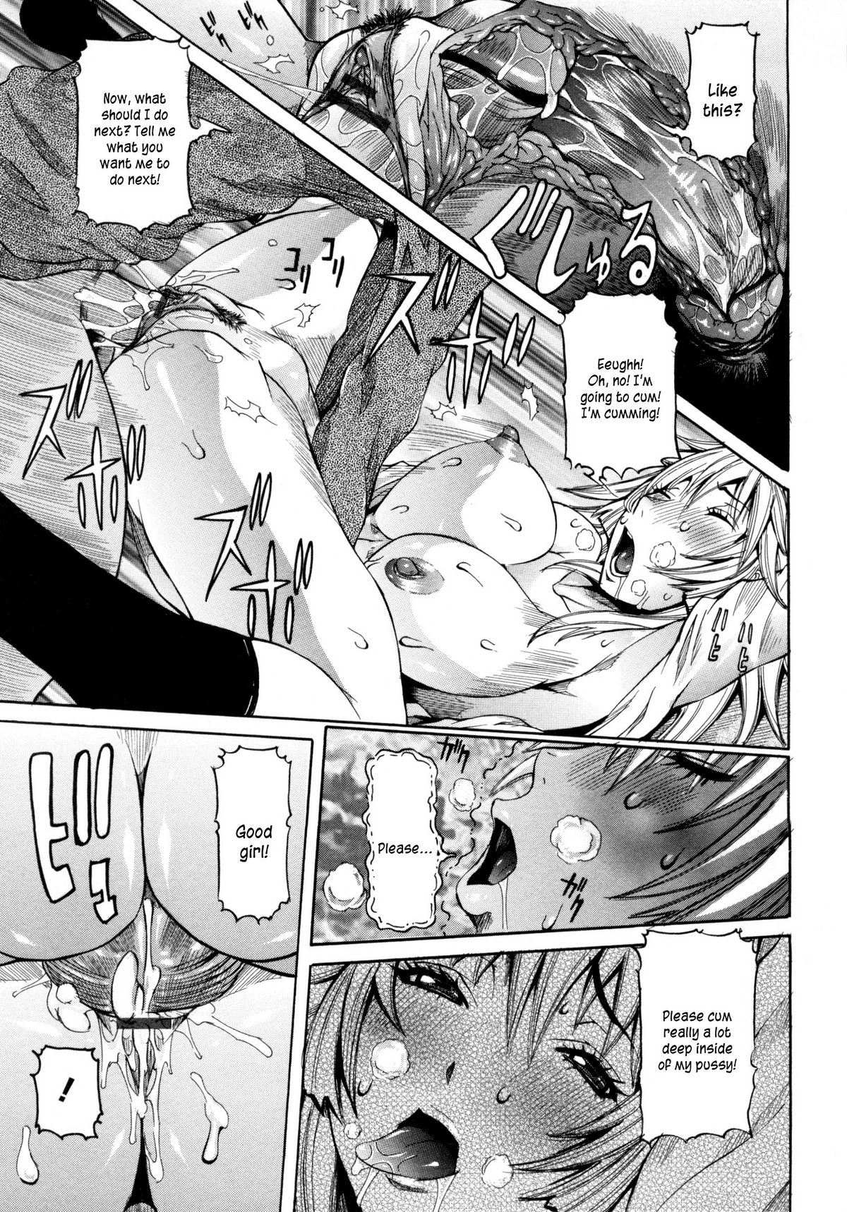 Haramitai Kanojo - Kunoichi Drop - Page 42