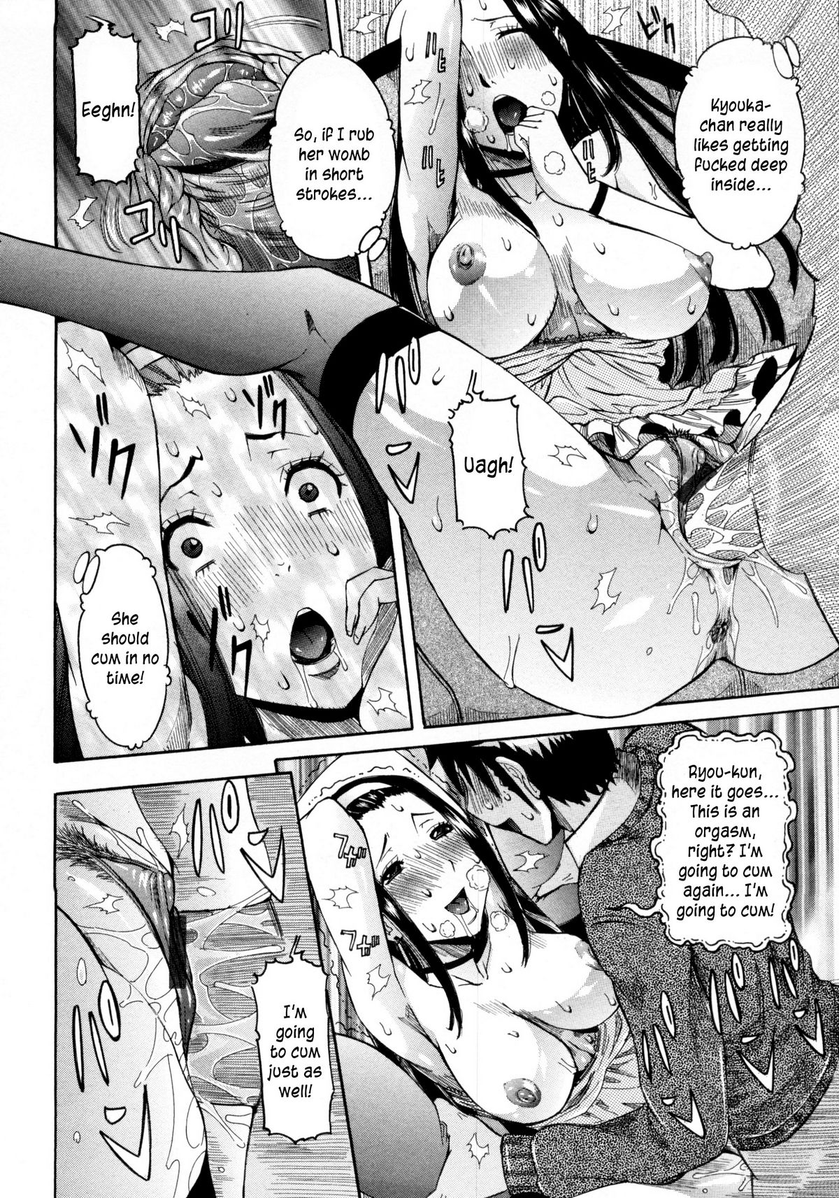 Haramitai Kanojo - Kunoichi Drop - Page 81