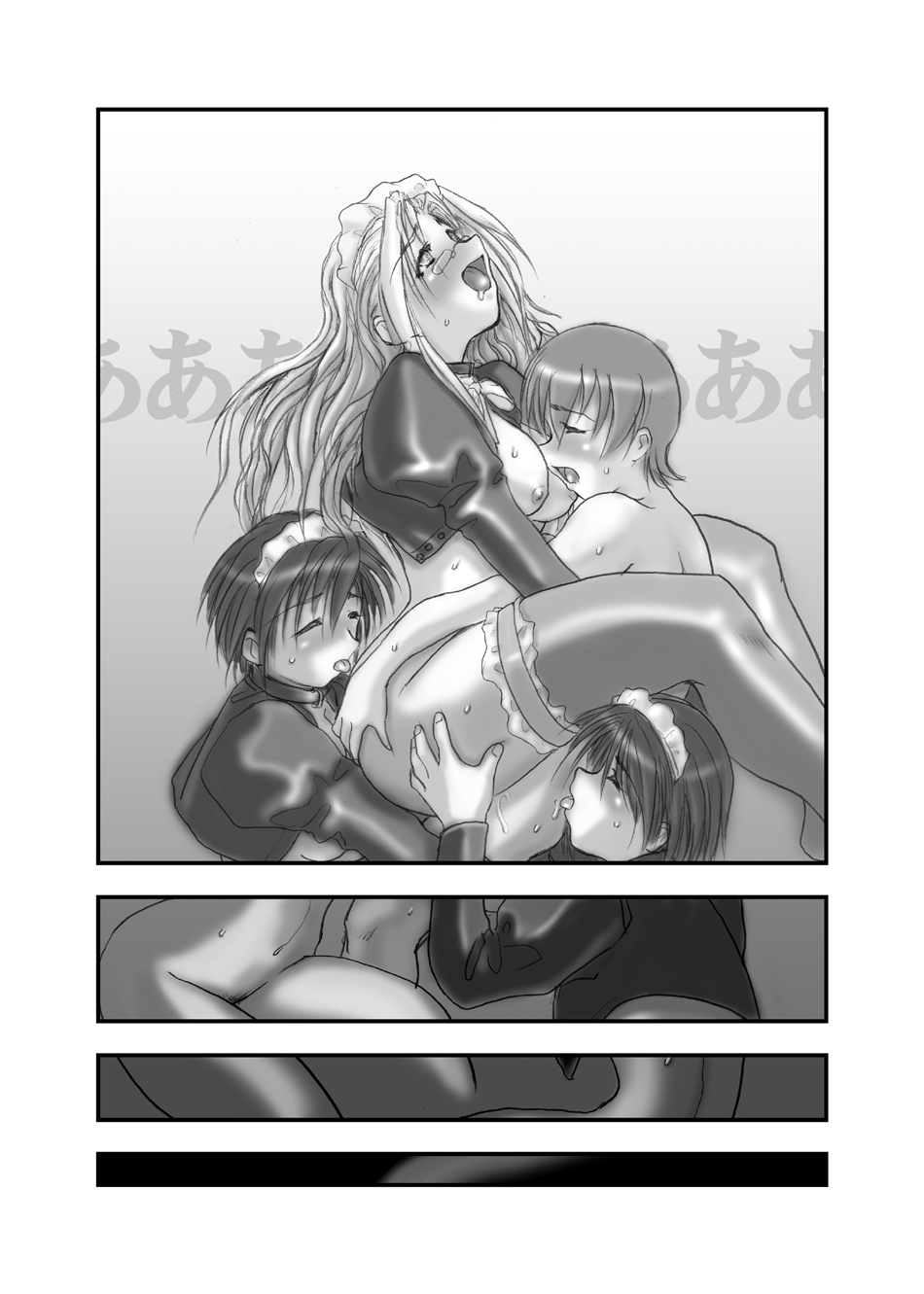 Kizoku no Tashinami - Page 18