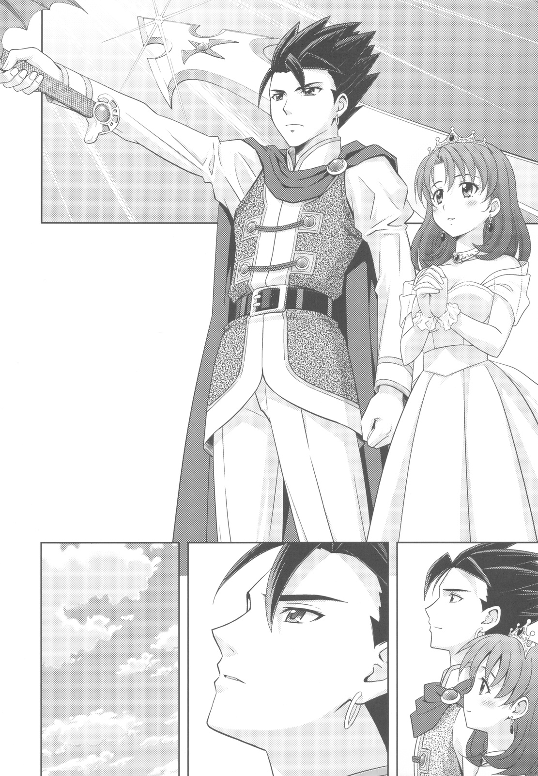 Moe Moe Quest Z Vol. 4 - Page 58