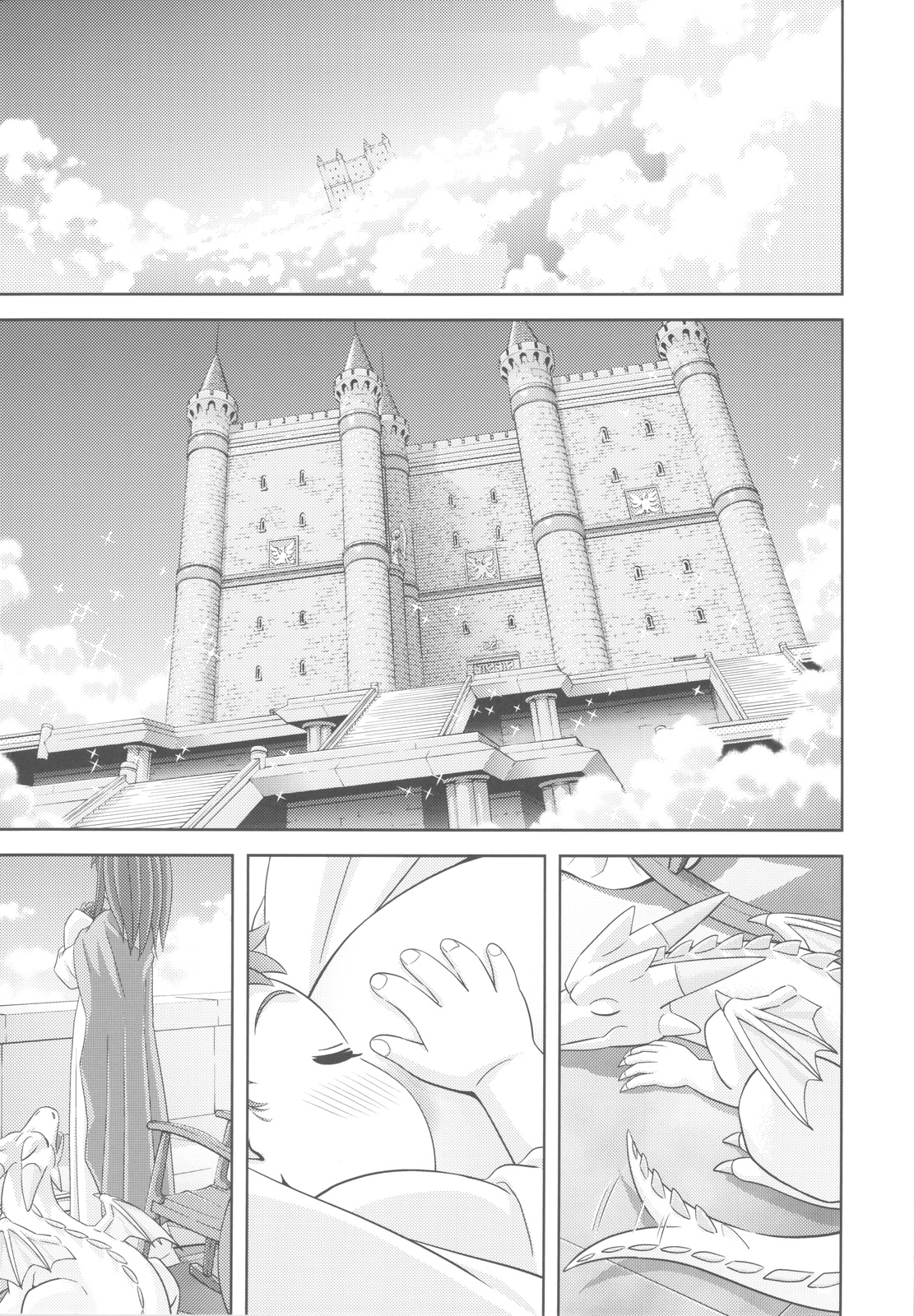 Moe Moe Quest Z Vol. 4 - Page 59