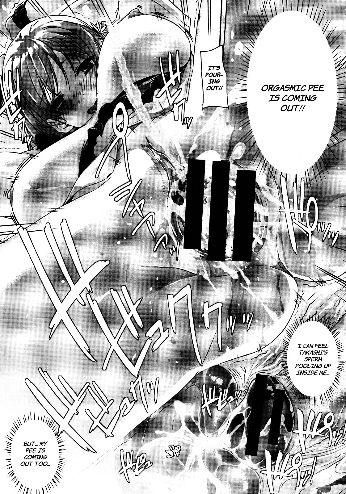 Kanojo wa Kazoku de Koibito de - Page 27