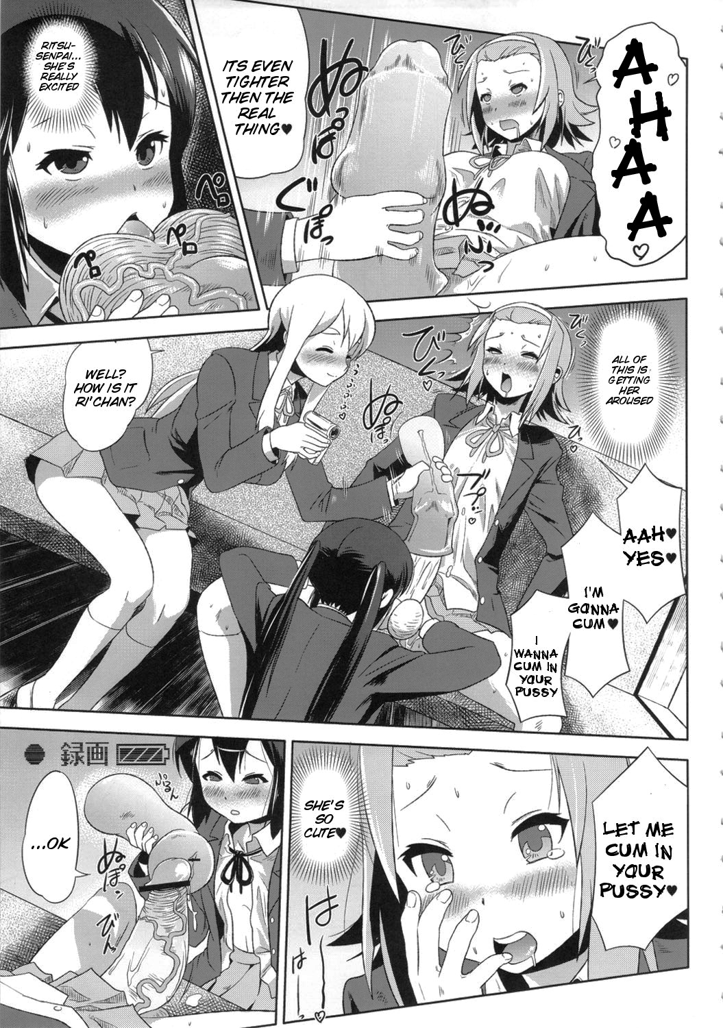 K-ON Drill Futanari!! 2 - Page 12