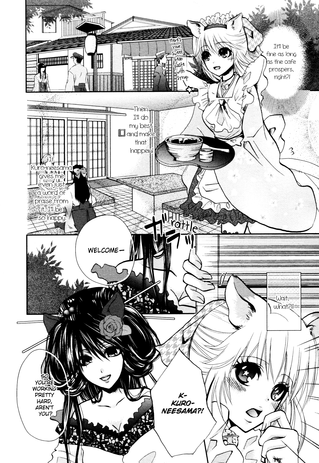 Nekoroma - Page 10