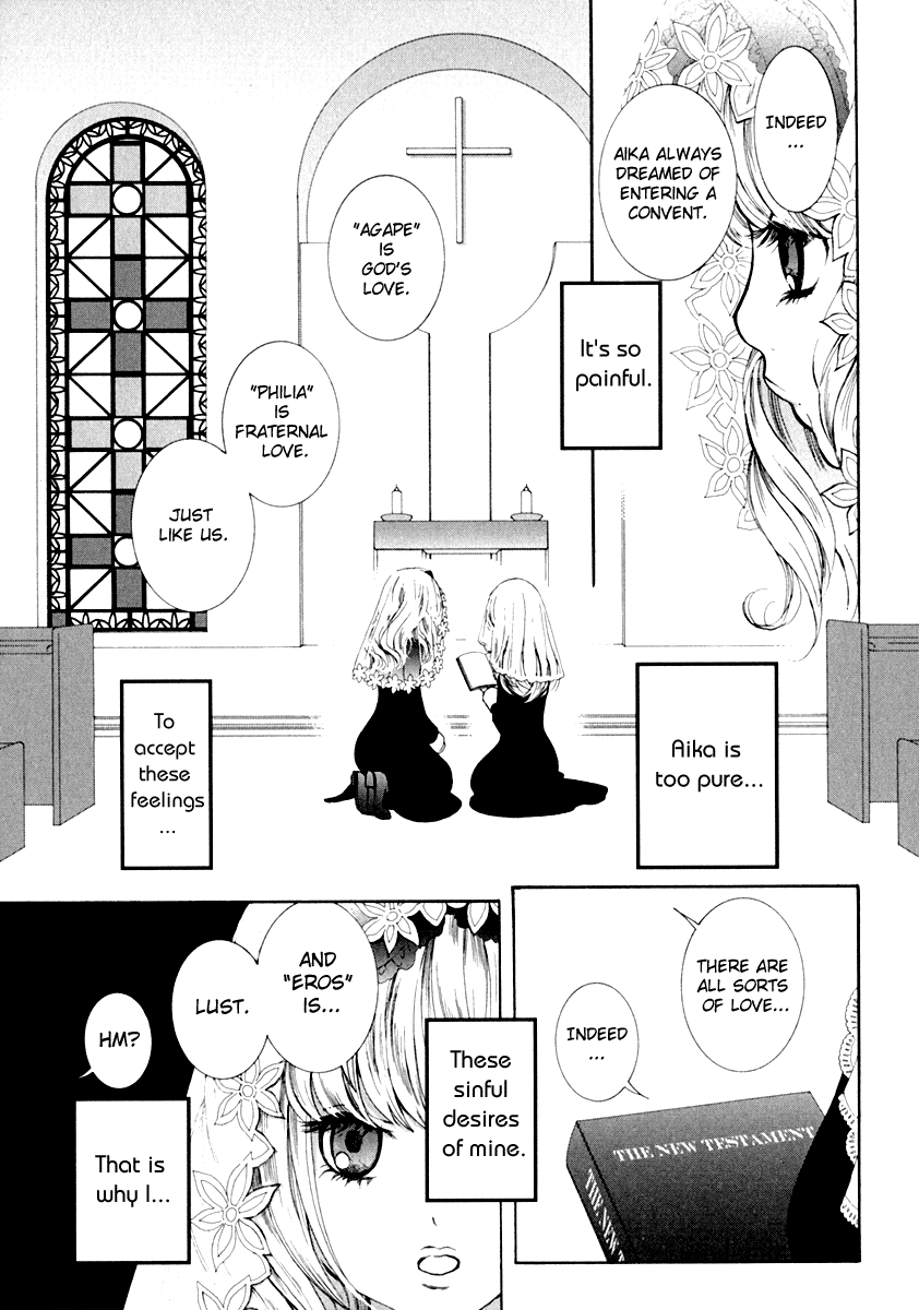 Christmas Eve Agape - Page 5