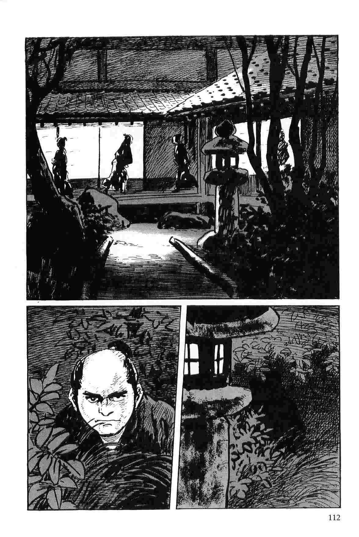 Hanzou no Mon Vol.2 - Page 115