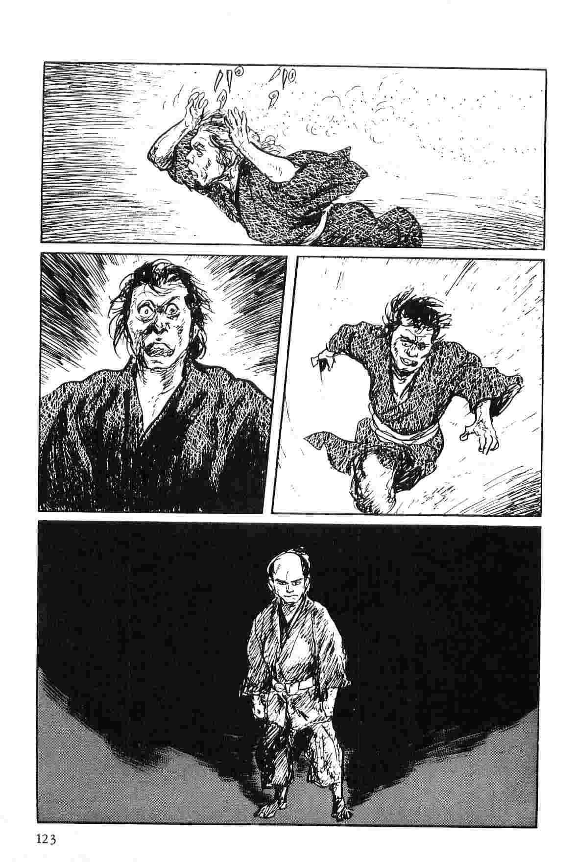 Hanzou no Mon Vol.2 - Page 126