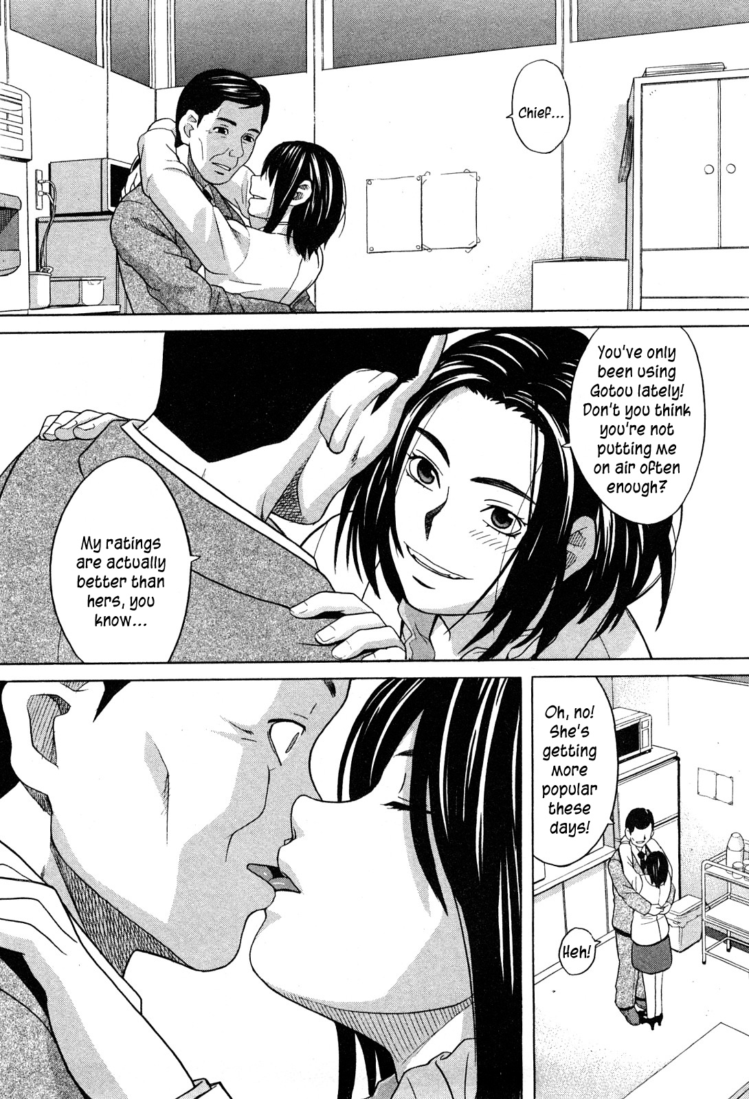 Ane Ana Ch.1-3 - Page 15