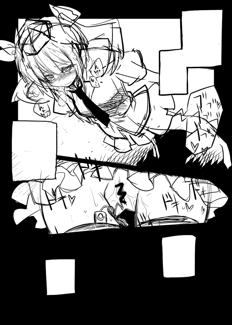 Hatate-chan no XXXX wo Torasete Kudasai!! - Page 21