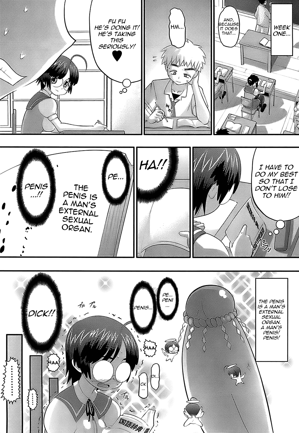 Eroi Neco Ch. 1-3 - Page 39