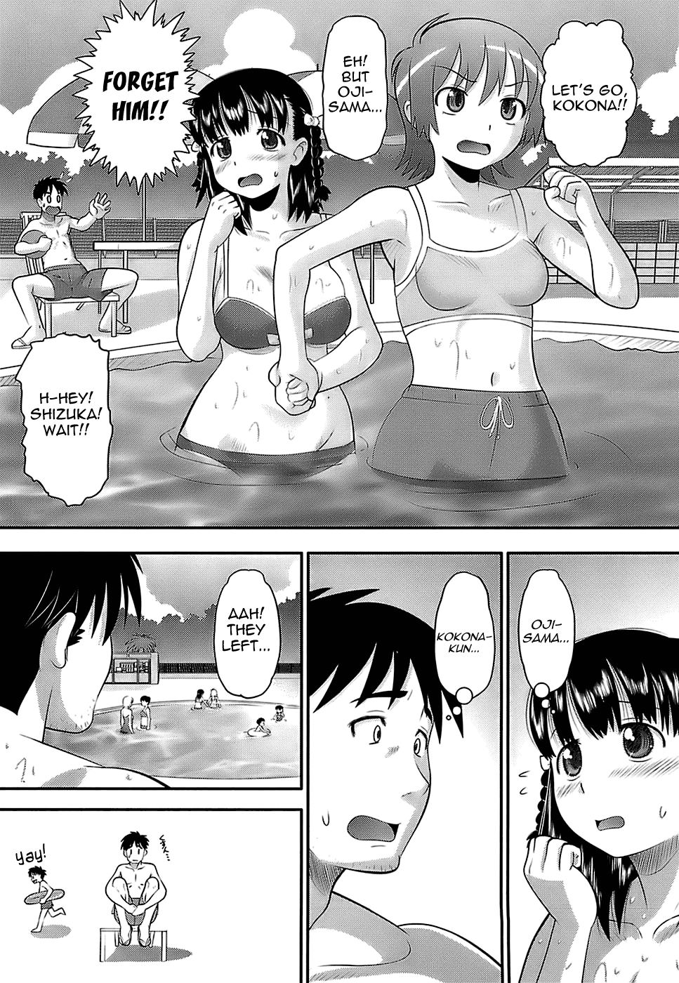Eroi Neco Ch. 1-3 - Page 56