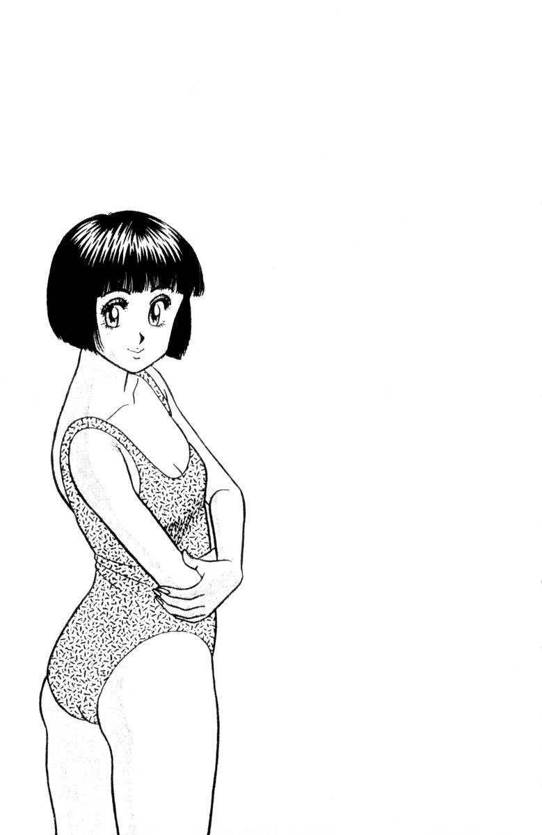 - Omocha no Yoyoyo Vol 03 - Page 38