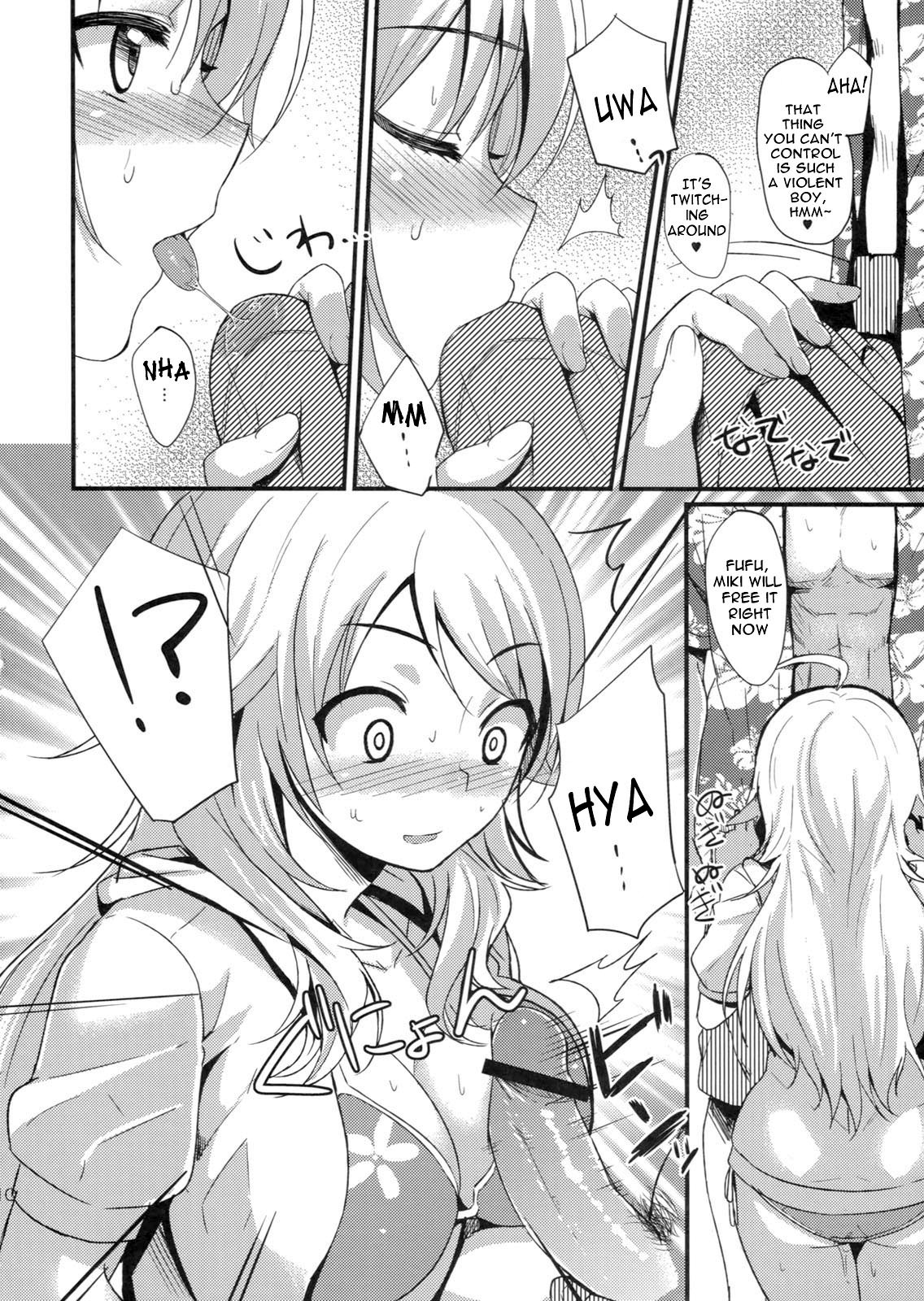 Time Limit Love - Page 9