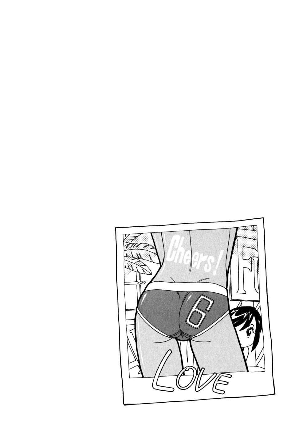 Cheers! 6 - Page 53