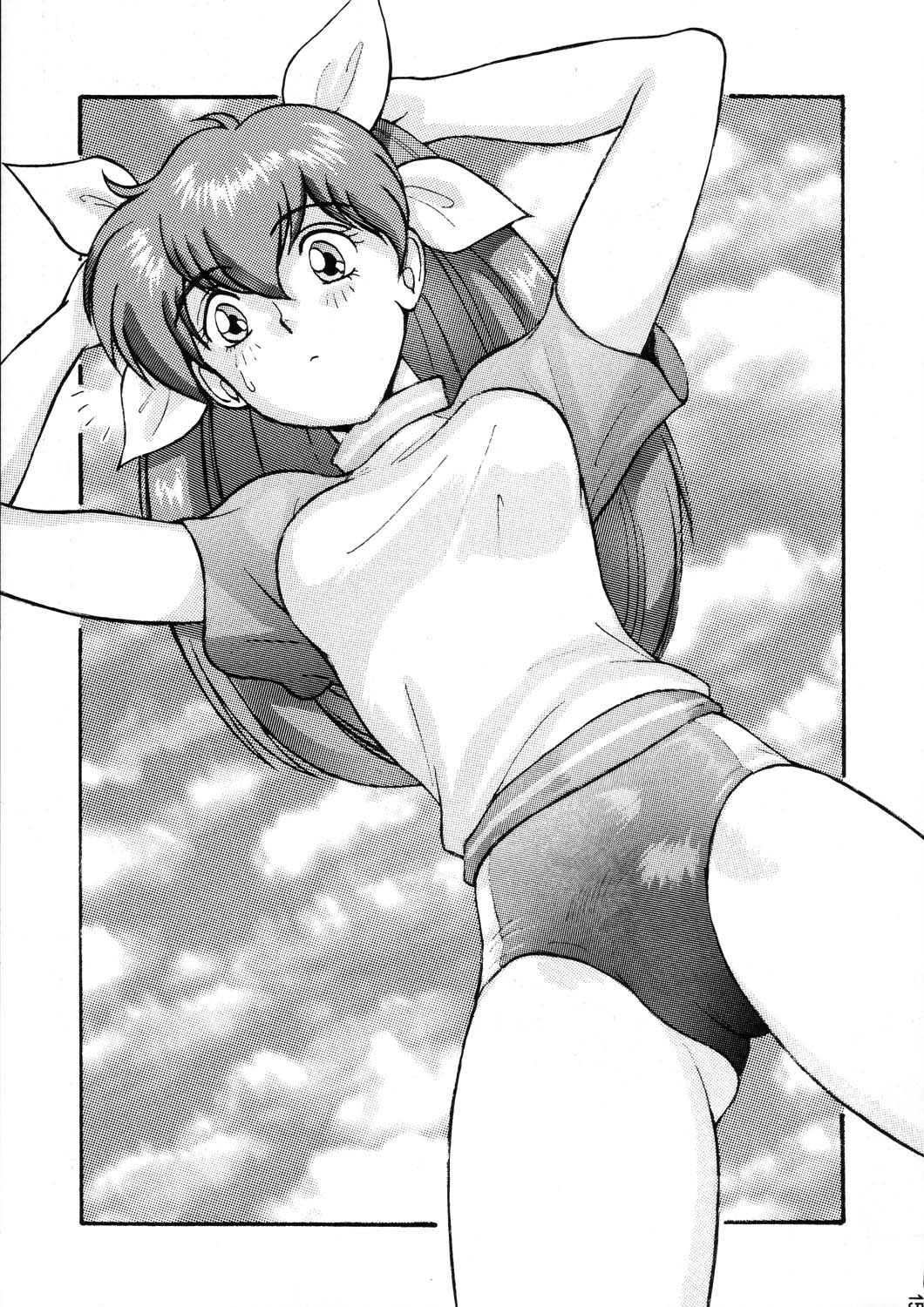 MERRY ANGEL X - Page 15