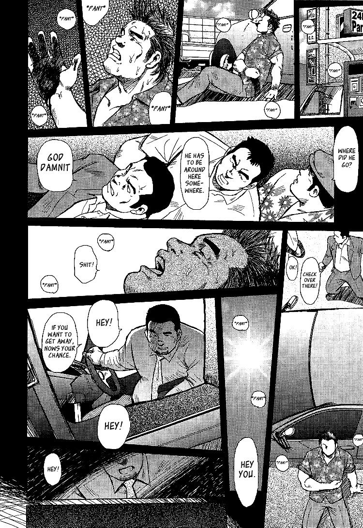 Otokotachi no Mahae - Page 11