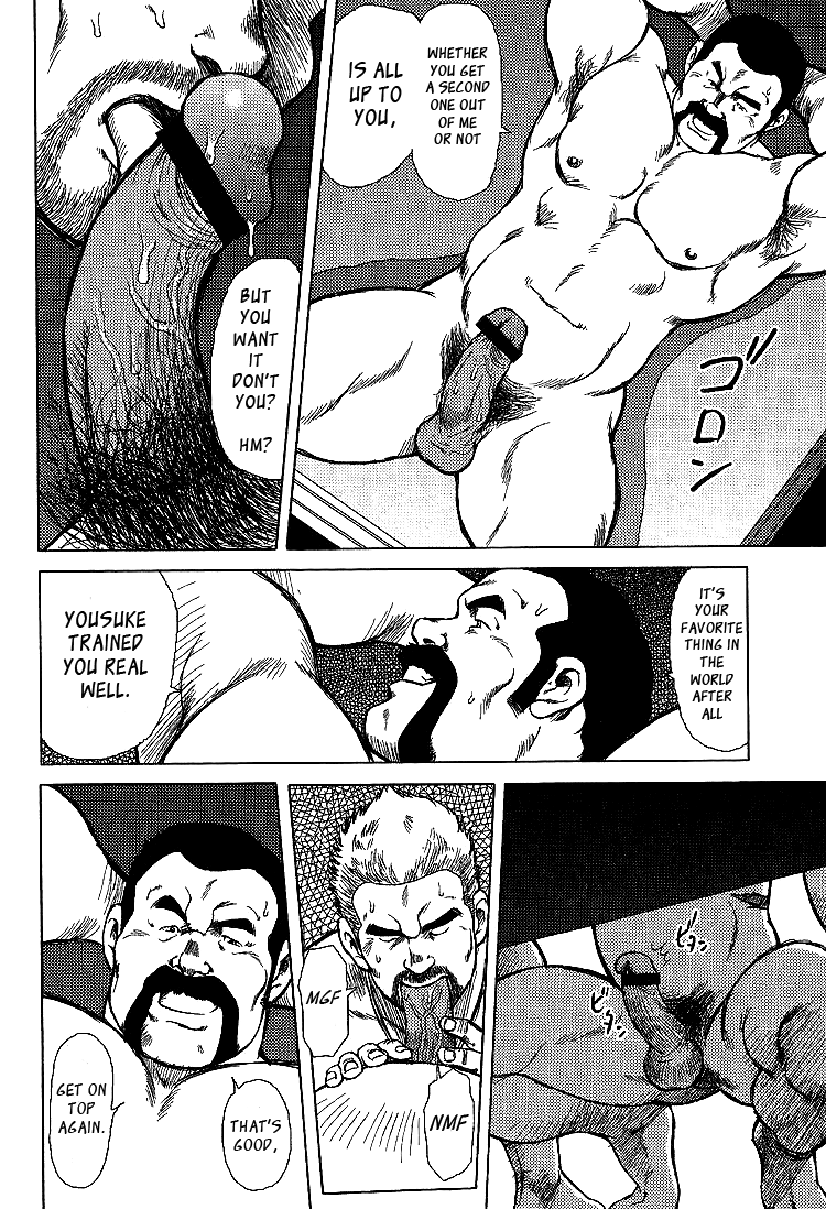 Otokotachi no Mahae - Page 30