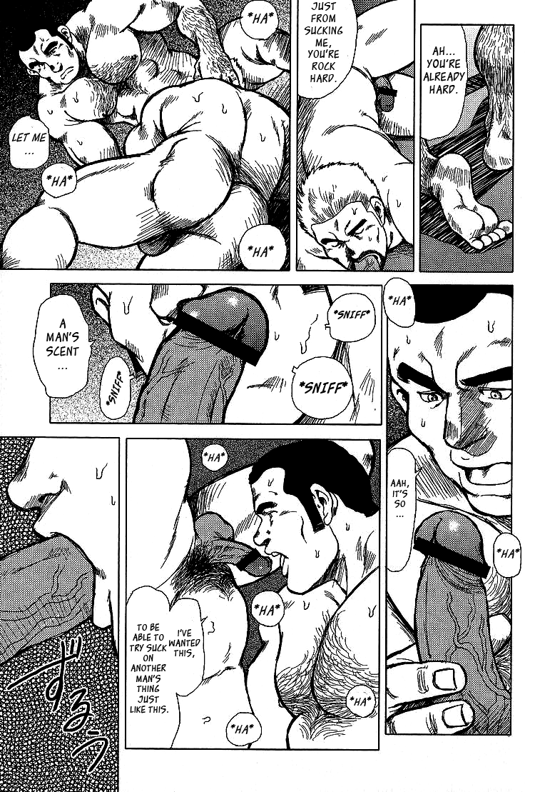 Otokotachi no Mahae - Page 62
