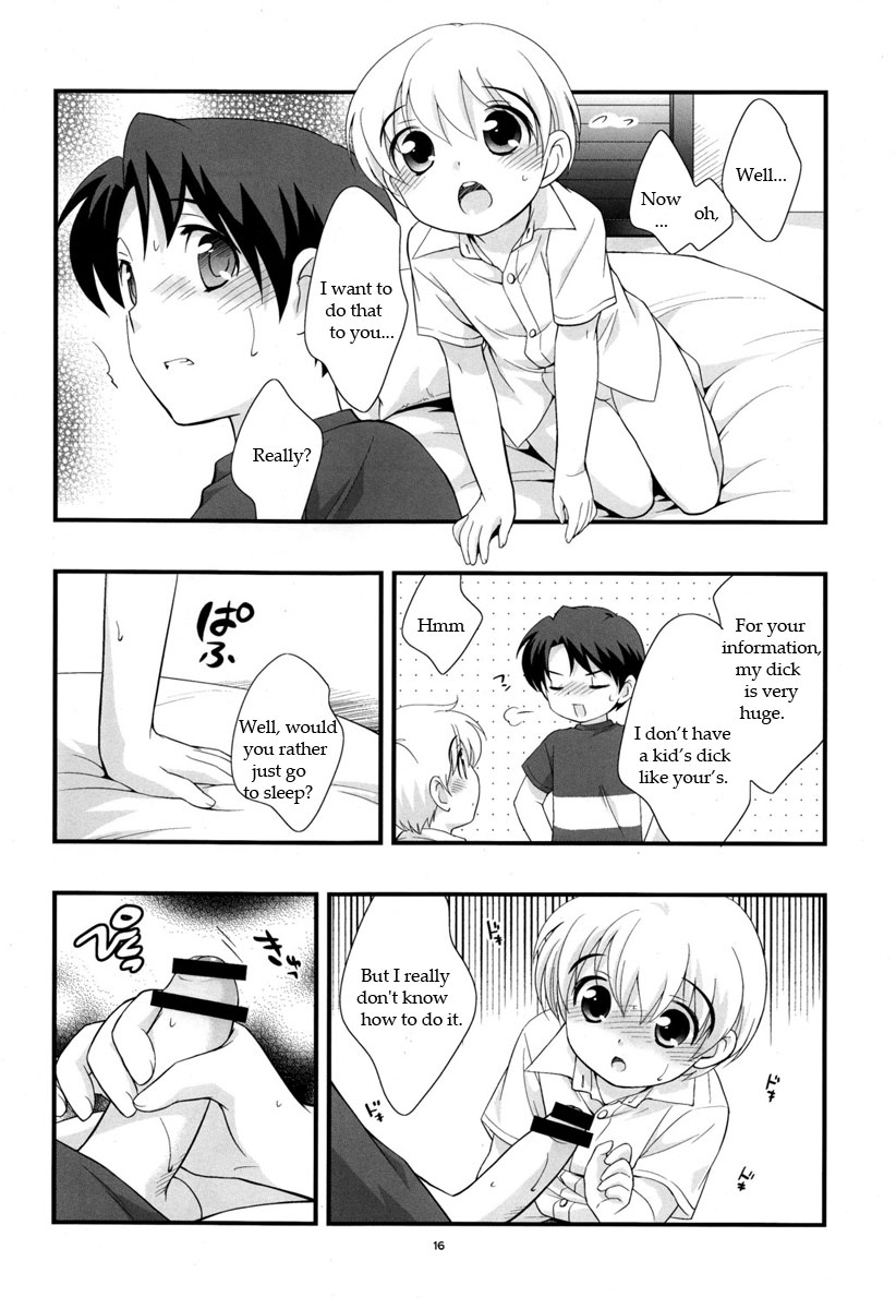 Aircon Bakuhatsu - Page 16