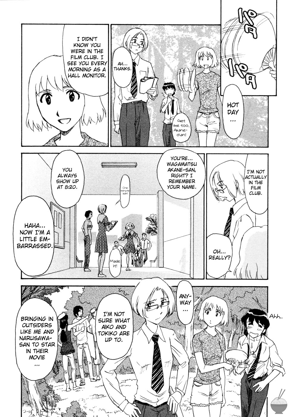 Hana no Iro Ch. 1-9 - Page 131