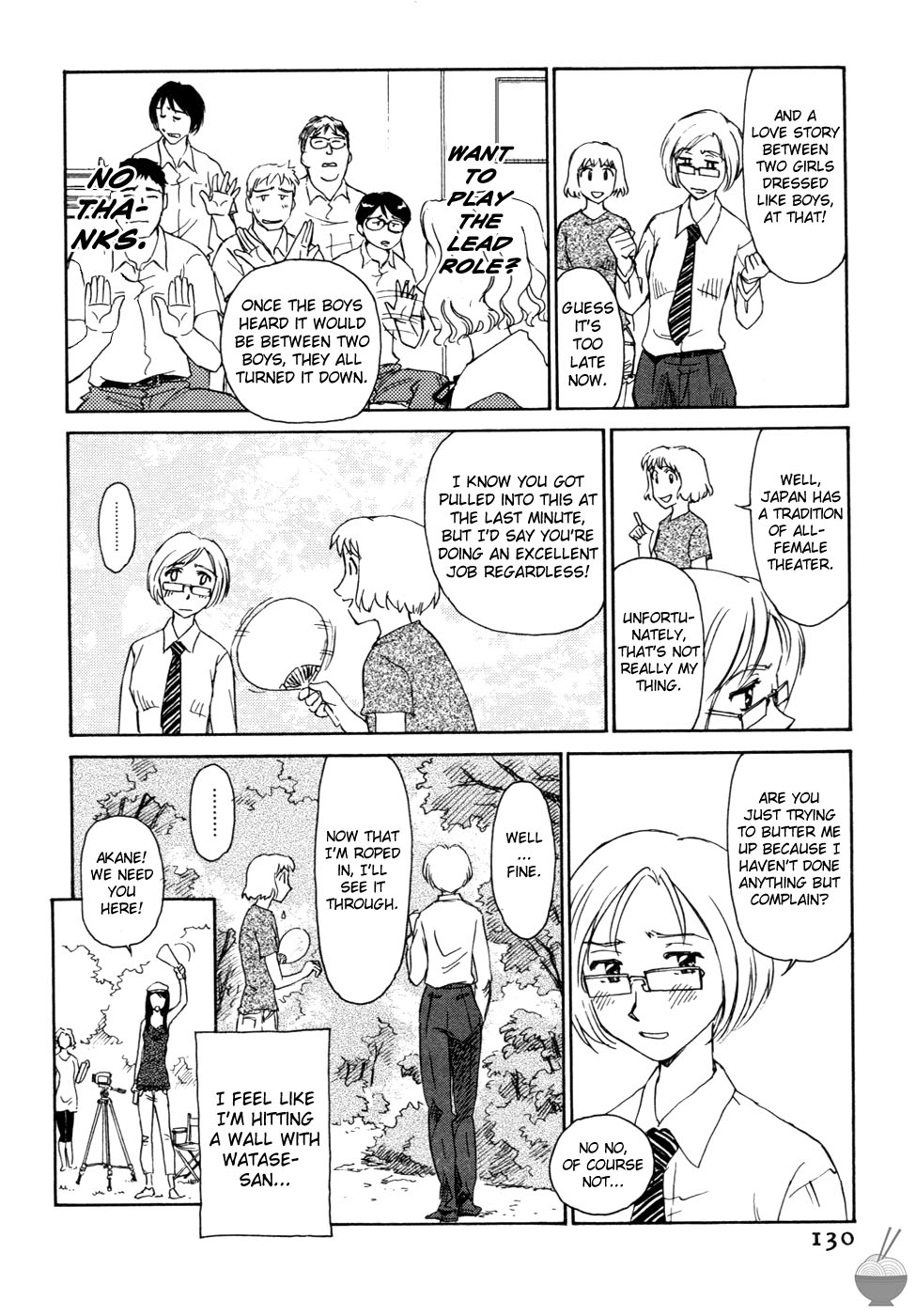 Hana no Iro Ch. 1-9 - Page 132