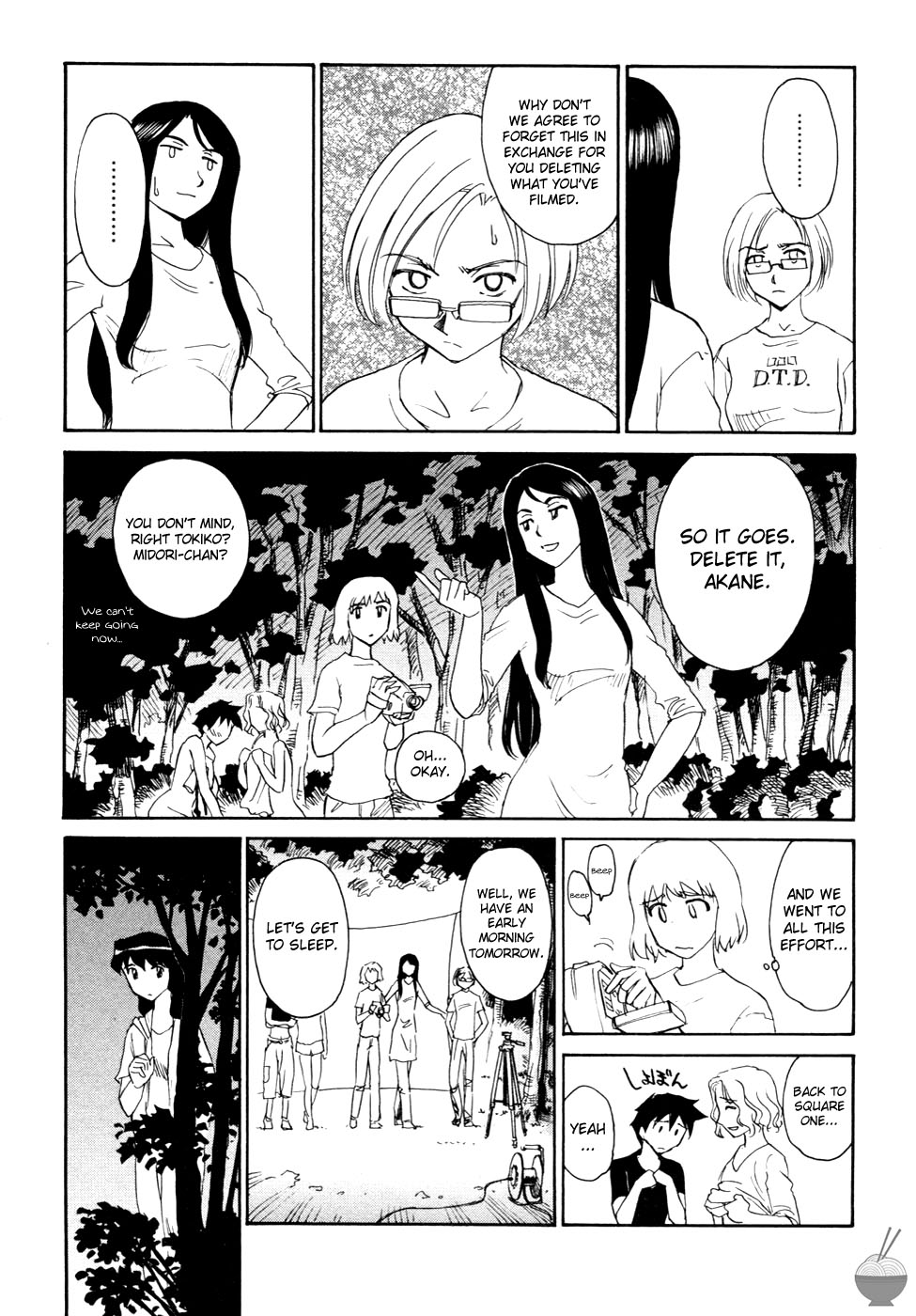 Hana no Iro Ch. 1-9 - Page 150