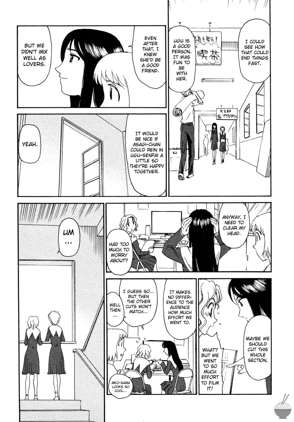 Hana no Iro Ch. 1-9 - Page 177