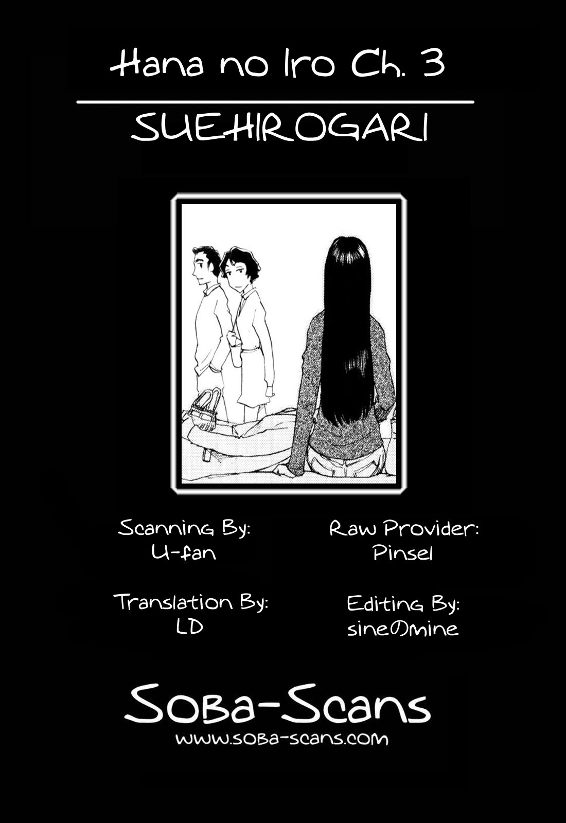 Hana no Iro Ch. 1-9 - Page 63