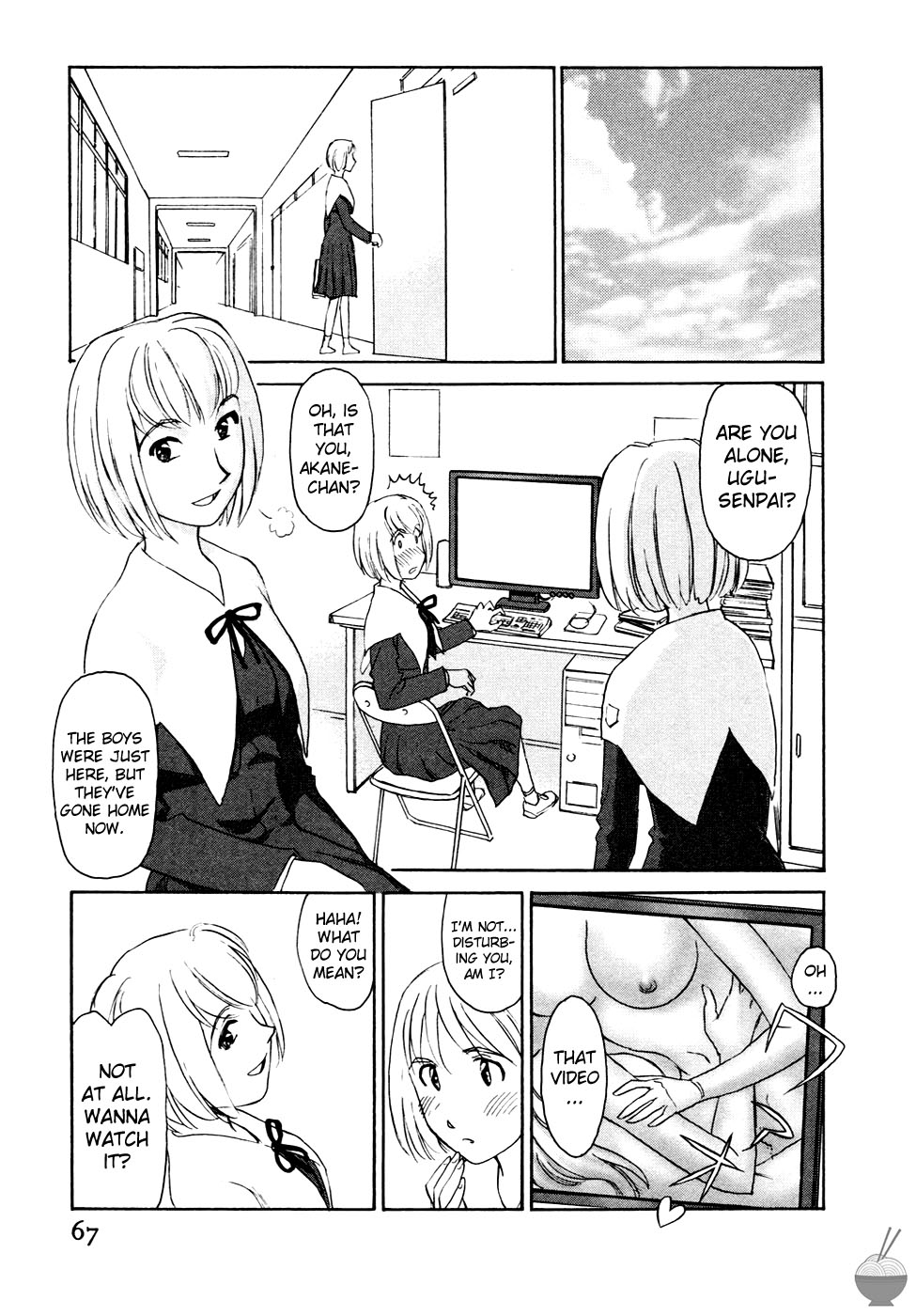Hana no Iro Ch. 1-9 - Page 66