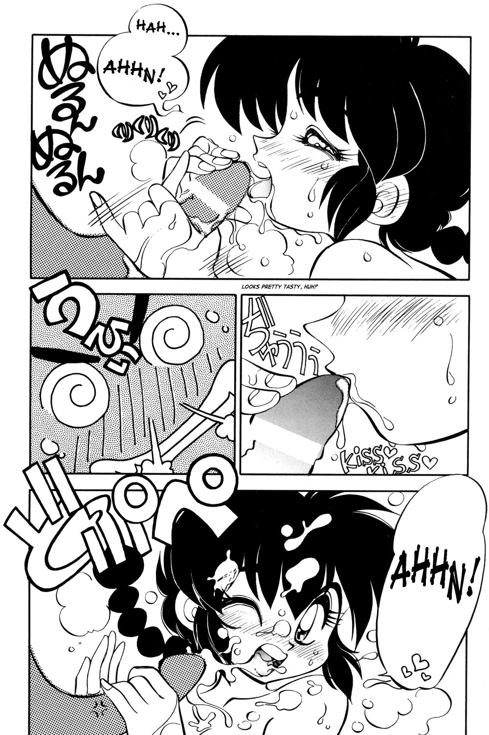 Mantou 12 - Page 27