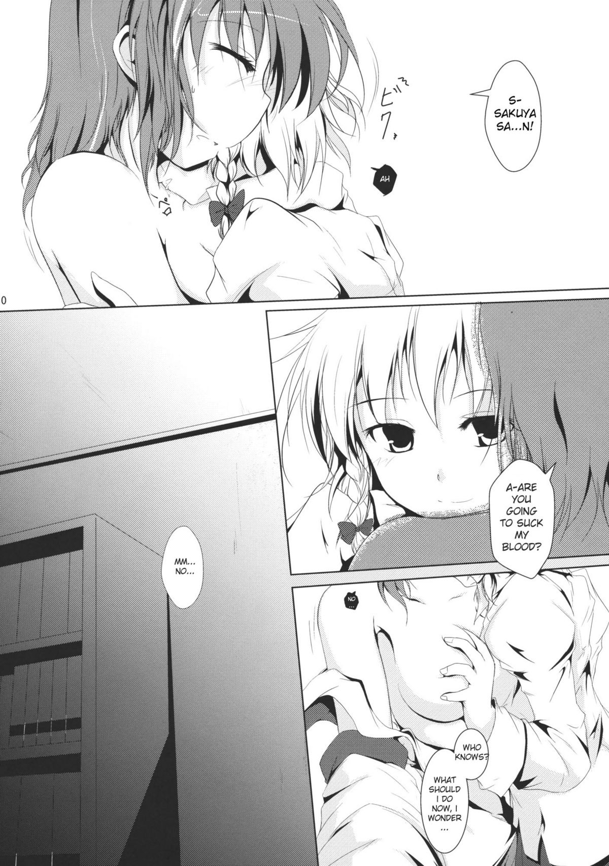 System.Romance - Page 9