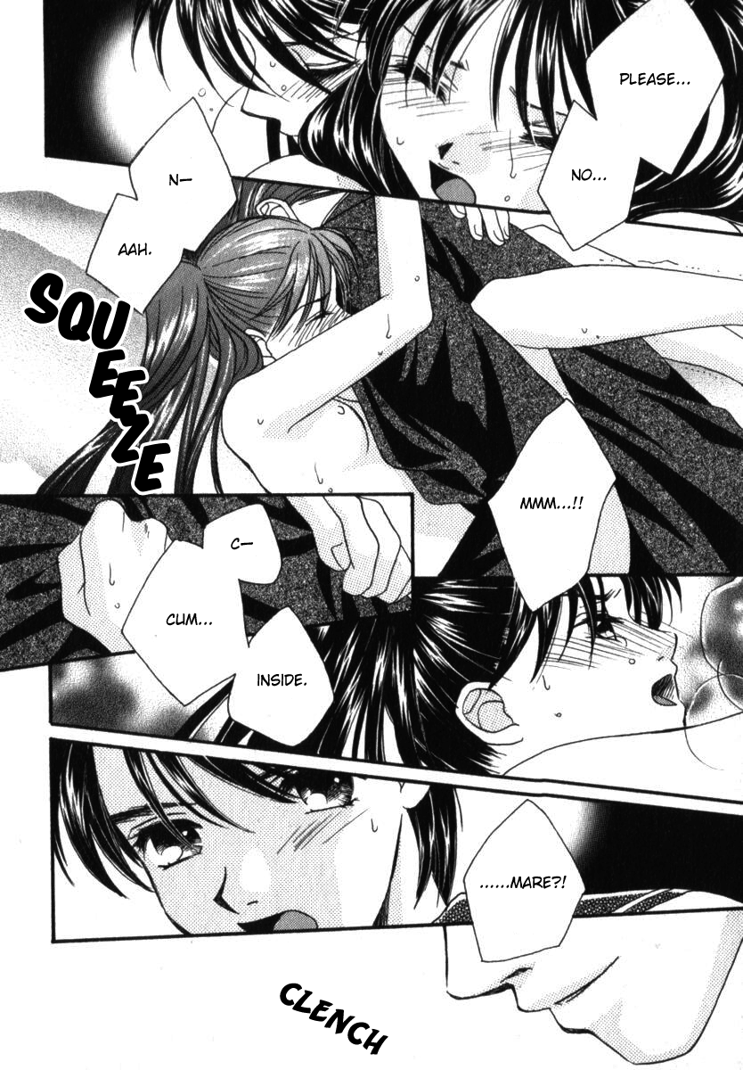 Mare Ch. 9 - 10 - Page 14