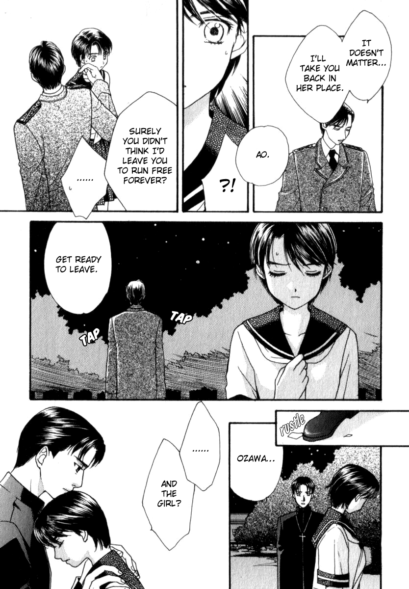 Mare Ch. 9 - 10 - Page 31