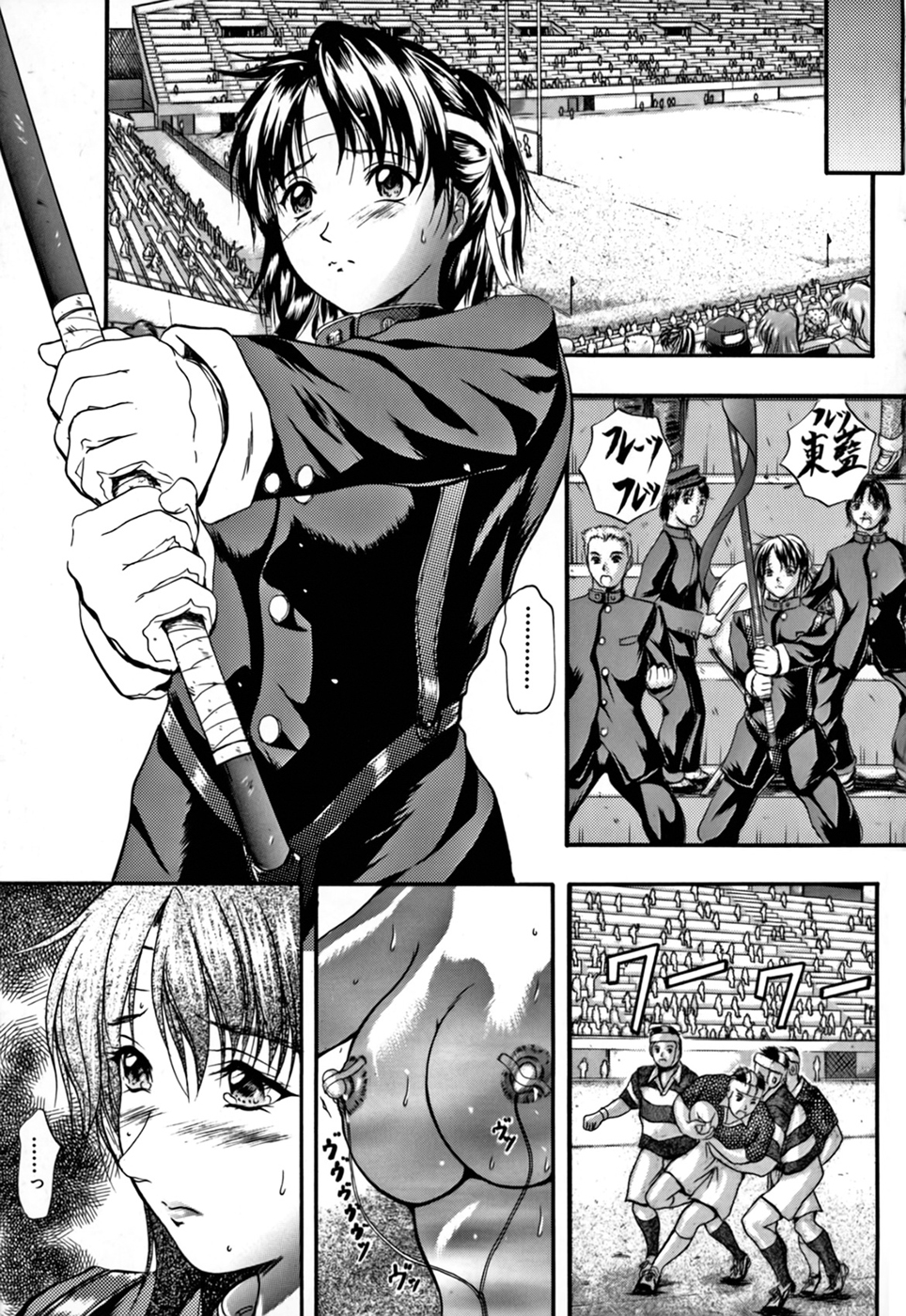 KAREN - Page 86