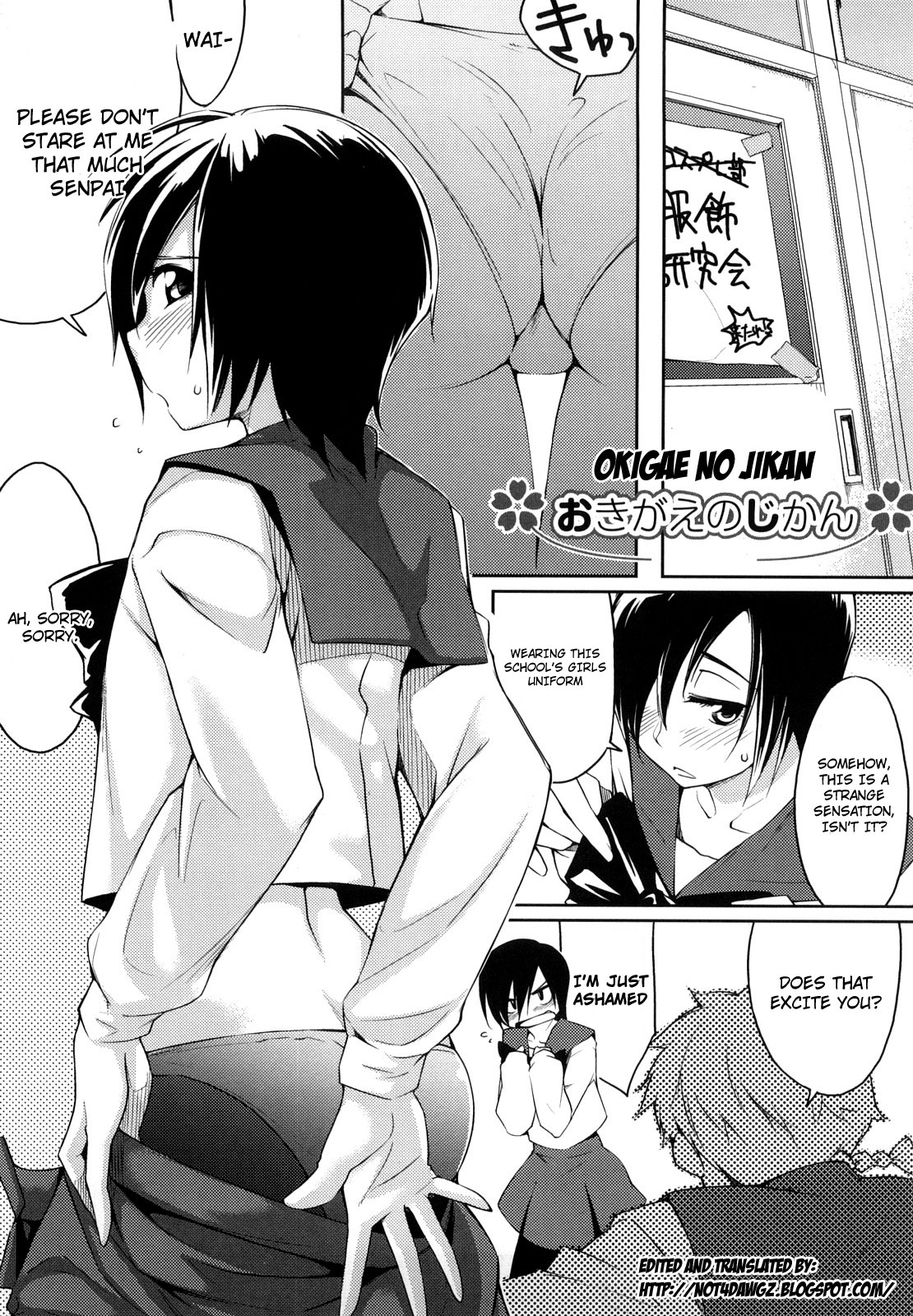 Houkago Strawberry Vibe - After School Strawberry Dildo - Page 11